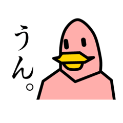 [LINEスタンプ] 一般鳥スタンプ