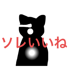 [LINEスタンプ] よく考えて使うスタンプ