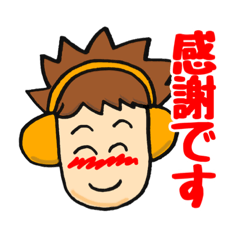 [LINEスタンプ] Nくん＆Uくんスタンプ(特盛)