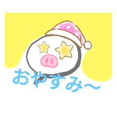 [LINEスタンプ] ぶぅぶの日常