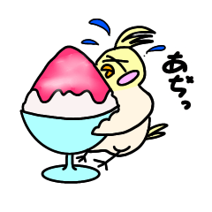 [LINEスタンプ] 鳥たちの梅雨と夏