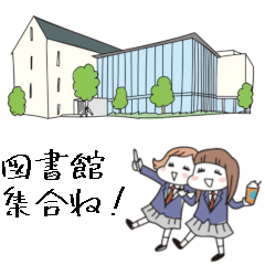 [LINEスタンプ] 日々のよろこびふくらむまち多賀城