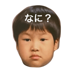 [LINEスタンプ] けすけす