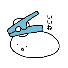 [LINEスタンプ] 寿司になりたいお米ちゃん