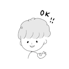 [LINEスタンプ] 素朴な塩顔おにいさん