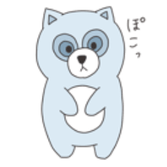 [LINEスタンプ] あらいぐまた