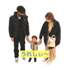 [LINEスタンプ] KATO家スタンプ
