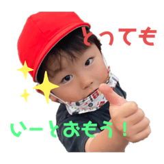 [LINEスタンプ] サキとコータの日常2