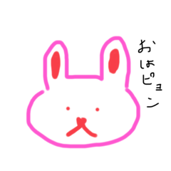 [LINEスタンプ] 14歳のイラスト