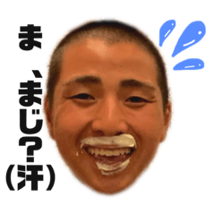 [LINEスタンプ] トークで使えそうなスタンプ集！