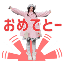 [LINEスタンプ] うおち