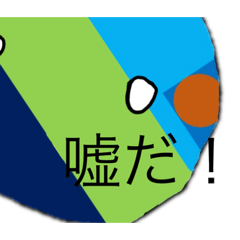 [LINEスタンプ] H＆Kまとめ