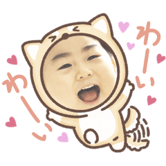 [LINEスタンプ] たっくんとけいちゃん