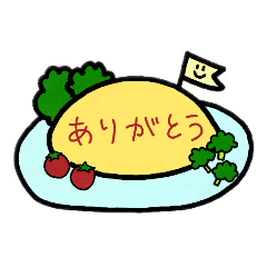 [LINEスタンプ] 可愛い食べ物達のスタンプ