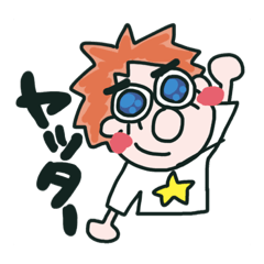 [LINEスタンプ] PANAくんの日常