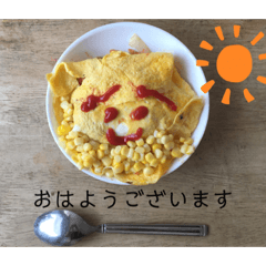 [LINEスタンプ] どこでも使える食べ物スタンプ