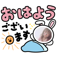 [LINEスタンプ] いーちゃんマン