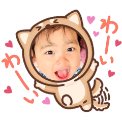 [LINEスタンプ] ぇな⑤
