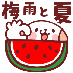 [LINEスタンプ] 梅雨と夏と敬語のワンコの動くスタンプ