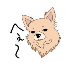 [LINEスタンプ] ペットのホンネ