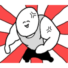 [LINEスタンプ] 卵型の頭の人 1