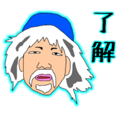 [LINEスタンプ] りょうかい03