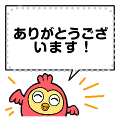 [LINEスタンプ] with you sticker10