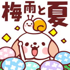 [LINEスタンプ] 梅雨と夏と敬語のワンコの飛び出すスタンプ