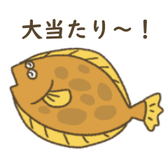 [LINEスタンプ] ゆるい魚たちとウミネコ