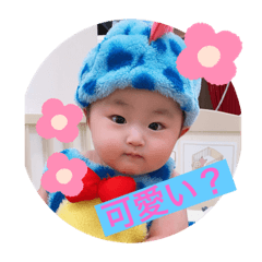 [LINEスタンプ] ちあきスタンプ第二弾