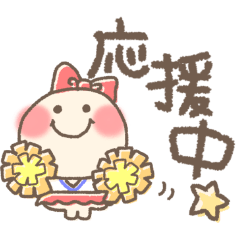 [LINEスタンプ] まるあたま デカ文字