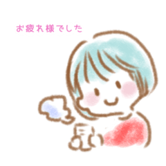 [LINEスタンプ] 敬語でほのぼのガールズ