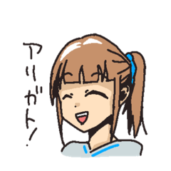 [LINEスタンプ] Sanpayの語彙力無さすぎるスタンプ。