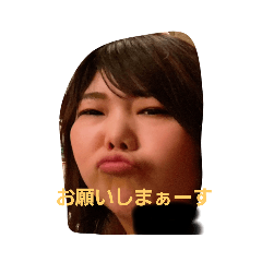 [LINEスタンプ] 泉の中心で、愛を叫ぶ
