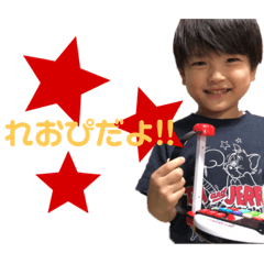 [LINEスタンプ] れおぴすけ