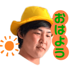[LINEスタンプ] きょうすけたん。2