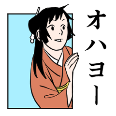 [LINEスタンプ] ローライフのヒトコマスタンプ