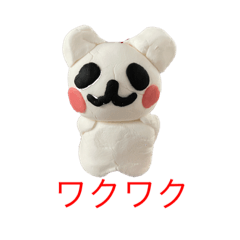 [LINEスタンプ] 粘土コメント2