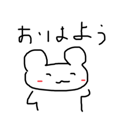 [LINEスタンプ] 手描きスタンプ(使える？)
