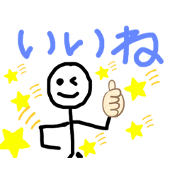 [LINEスタンプ] ZRRDクランジョン様