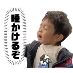 [LINEスタンプ] 癒しのおうりくん特別編