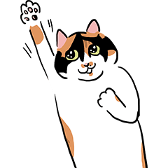 [LINEスタンプ] 三毛猫のぽんず
