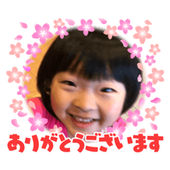 [LINEスタンプ] 4歳がもっと語りかけてくる