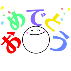 [LINEスタンプ] 毎日おかんスタンプ