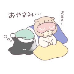 [LINEスタンプ] バクとひつじのすいみんスタンプ