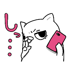 [LINEスタンプ] ちょっと目付きのわるいネコ