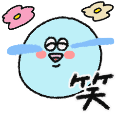 [LINEスタンプ] まるちゃん毎日スタンプ