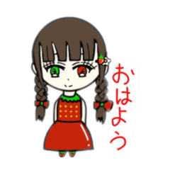 [LINEスタンプ] オリキャラいちごちゃんスタンプ