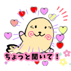 [LINEスタンプ] それぞれのアザラシブサ可愛風