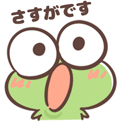 [LINEスタンプ] 無理して敬語を使うカエル